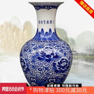 Jingdezhen blue and white peony in vase of modern Chinese style household ceramics hand-painted sitting room place craft ornaments