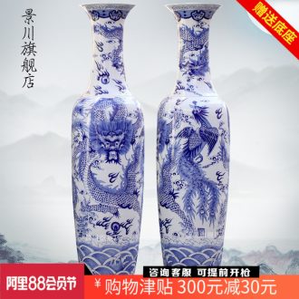 Jingdezhen ceramics hand-painted blue and white porcelain in extremely good fortune landing big sitting room adornment vase hotel furnishing articles
