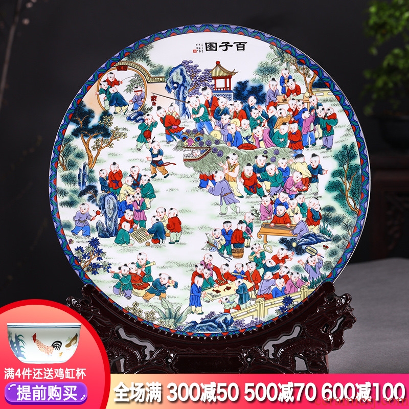 Hang dish of jingdezhen ceramics decoration plate figure Chinese wine rich ancient frame sitting room adornment is placed the ancient philosophers