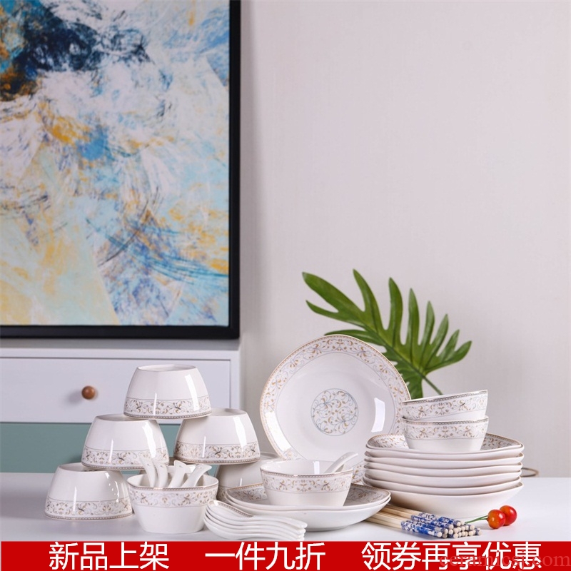 The dishes suit household European contracted square ceramic tableware suit of jingdezhen ceramic dishes chopsticks combination