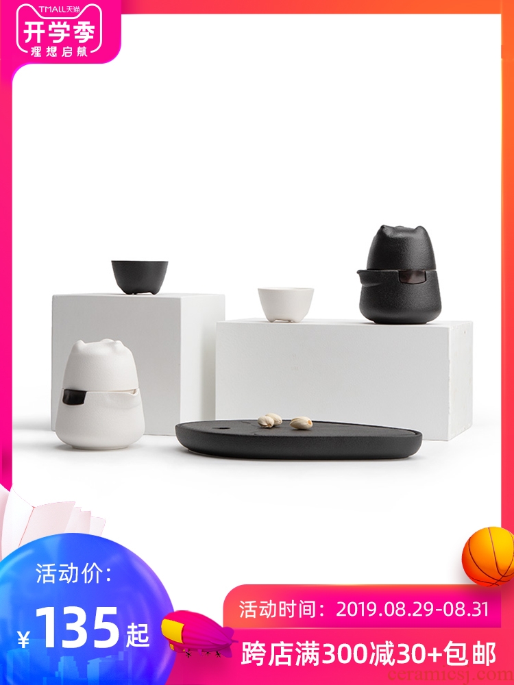 Mr Nan shan polar bears a crack cup pot 2 cups of portable tea set travel hot ceramic teapot