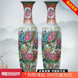 Jingdezhen ceramic hand-painted golden pheasant landing big ceramic vase peony home sitting room adornment style furnishing articles