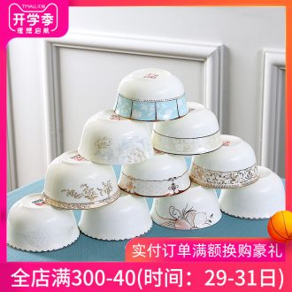Jingdezhen ceramic plate suit household contracted 10 only to eat the rice bowls Korean bone porcelain tableware products to 4.5 inches