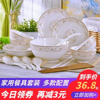 18 head home dishes suit suit European dishes chopsticks to eat rice bowl combination of jingdezhen ceramics