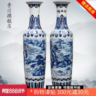 Jingdezhen ceramics antique hand-painted blue and white porcelain vase splendid was the French hotel decoration furnishing articles