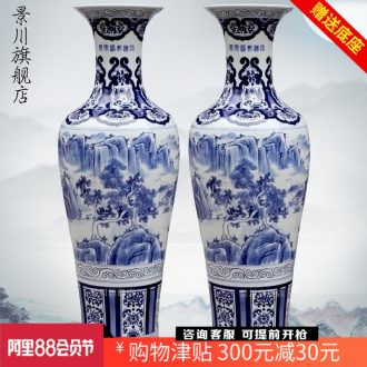 Jingdezhen porcelain ceramic hand-painted landscape of large vases, home furnishing articles sitting room of Chinese style hotel adornment