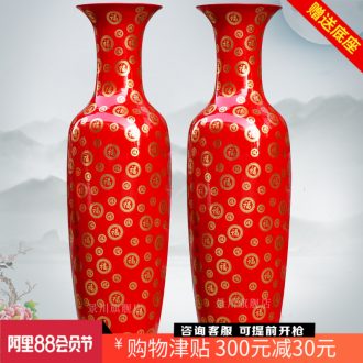 Chinese red Jin Fu porcelain of jingdezhen ceramic vase of large festive wedding big sitting room furnishing articles 1.2 2 meters