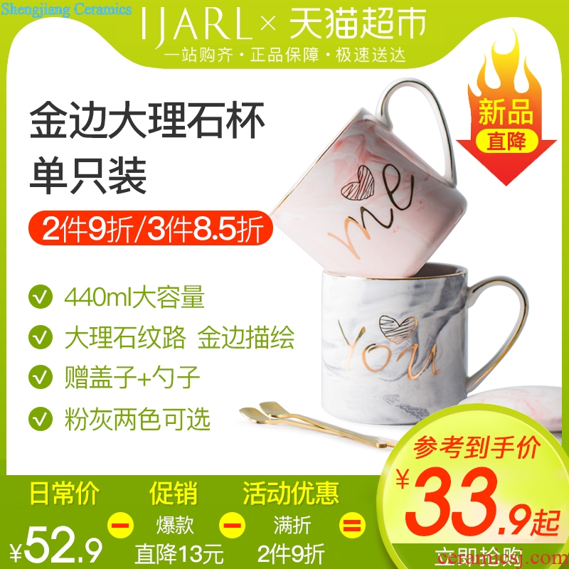 Ijarl million jia creative ceramic mug of coffee cup cup phnom penh marble grain cups with cover with a spoon