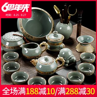 The kung fu tea set household of Chinese style pavilion elder brother kiln contracted to open the slice your kiln glaze ceramic tea cup lid bowl