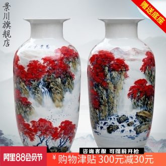 Hand painted landscapes full ceramic vase landing home sitting room study office hotel place adorn article