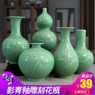 Furnishing articles relief handicrafts gourd vase of jingdezhen ceramics dry flower arranging hankage green glaze little sitting room adornment
