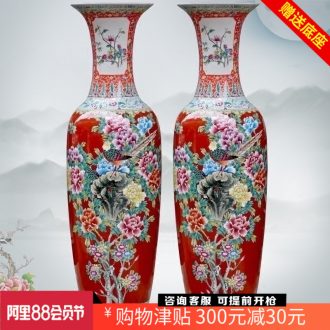 Chinese red hand-painted golden pheasant vase peony flower arranging landing big jingdezhen ceramic guest modern Chinese style household furnishing articles