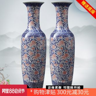 Jingdezhen ceramics bound branch lotus open piece of archaize crack glaze landing big blue and white porcelain vase furnishing articles