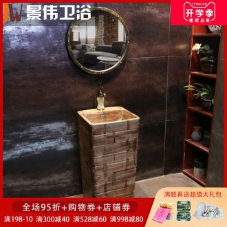 JingWei art pillar basin integrated ceramic lavatory floor archaize basin of wash one brick industry wind restoring ancient ways