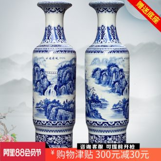 Jingdezhen blue and white ceramics craft painting ancient wind antique vase opening ceremony 1.8 m 2 m