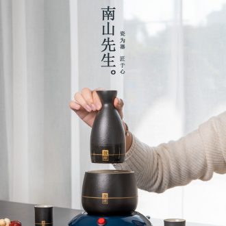 Nanshan Mr Wen small drunk wine suit glass hot hip flask household temperature wine pot wine ceramic wine wine