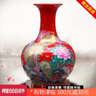 Jingdezhen ceramic wealth longevity figure dried flower flower vase household mesa study furnishing articles sitting room accessory products