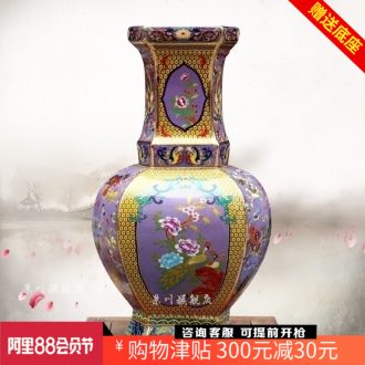 Archaize of jingdezhen ceramic famille rose colored enamel vase household living room floor furnishing articles flower arrangement craft jewelry