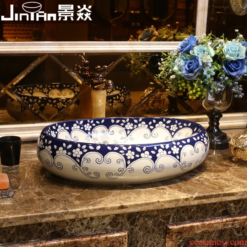 JingYan stage basin of jingdezhen blue and white porcelain art ceramic sinks Chinese oval basin on the sink