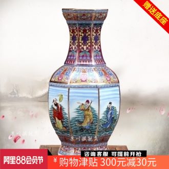 Jingdezhen ceramic famille rose colored enamel sea big vase household furnishing articles landing craft ornaments sitting room