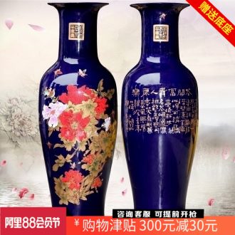 Blue gold peony of large vases, jingdezhen ceramics sitting room home office study decorations furnishing articles