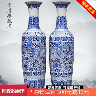 Jingdezhen ceramics hand-painted peony dragon Chinese style of large vase of blue and white porcelain vases sitting room adornment is placed