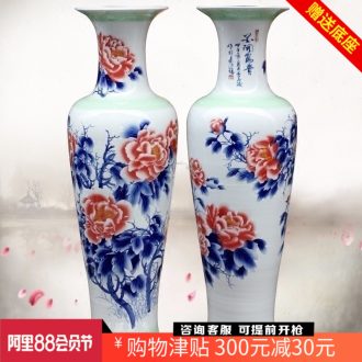 Jingdezhen ceramic hand-painted blooming flowers peony vase of large living room a study flower arranging office furnishing articles