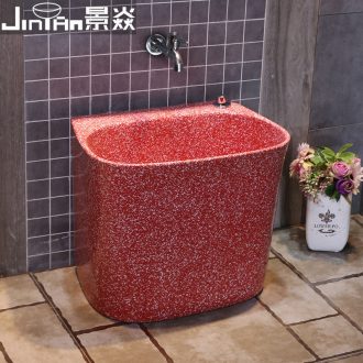 JingYanHong obsidian mop pool balcony toilet drag rectangle ceramic wash mop pool pool table control mop pool