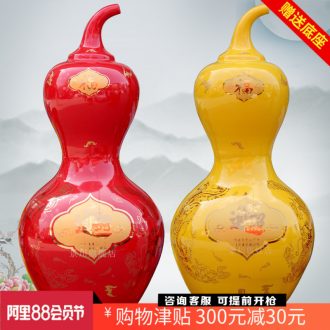 Jingdezhen ceramic maxim landing big gourd vases home sitting room store modern Chinese style furnishing articles