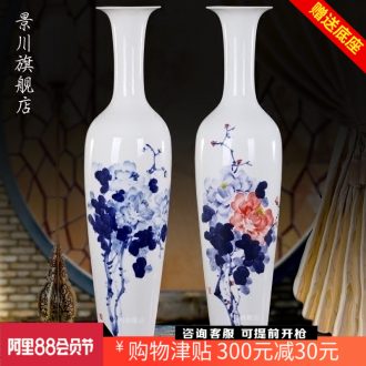 Jingdezhen ceramic contemporary and contracted small pure and fresh and peony vases furnishing articles home sitting room hotel shop decoration