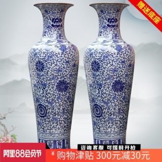 Jingdezhen ceramic hand-painted bound to open the slice lotus flower archaize crack glaze of large vase home sitting room flower arranging furnishing articles