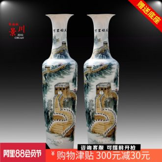Jingdezhen ceramic floor big vase hand-painted color of porcelain furnishing articles of his 1.8 m 3 m sitting room adornment