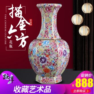 Archaize qianlong vase of jingdezhen ceramics colored enamel furnishing articles sitting room collection ikebana art decoration