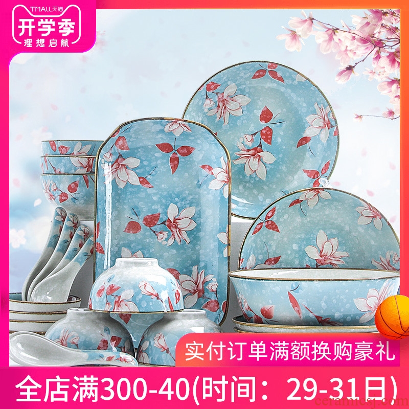 6 dishes suit household contracted Japanese jingdezhen ceramics tableware to eat bowl 4 combination plate