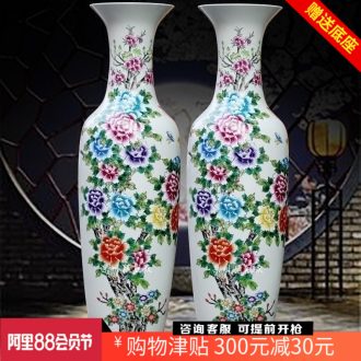 Hand painted pastel big vase peony vase of porcelain of jingdezhen ceramics vase of large sitting room hotel furnishing articles