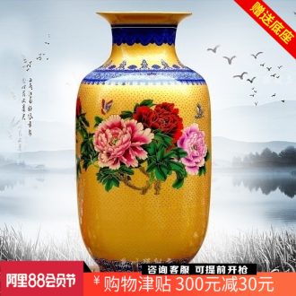 Jingdezhen ceramics powder enamel wave point gold bottle gourd peony sitting room flower arrangement craft vase household act the role ofing is tasted furnishing articles