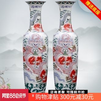 Jingdezhen ceramics hand-painted wulong 18 carp landing big red carp porcelain vase sitting room adornment is placed