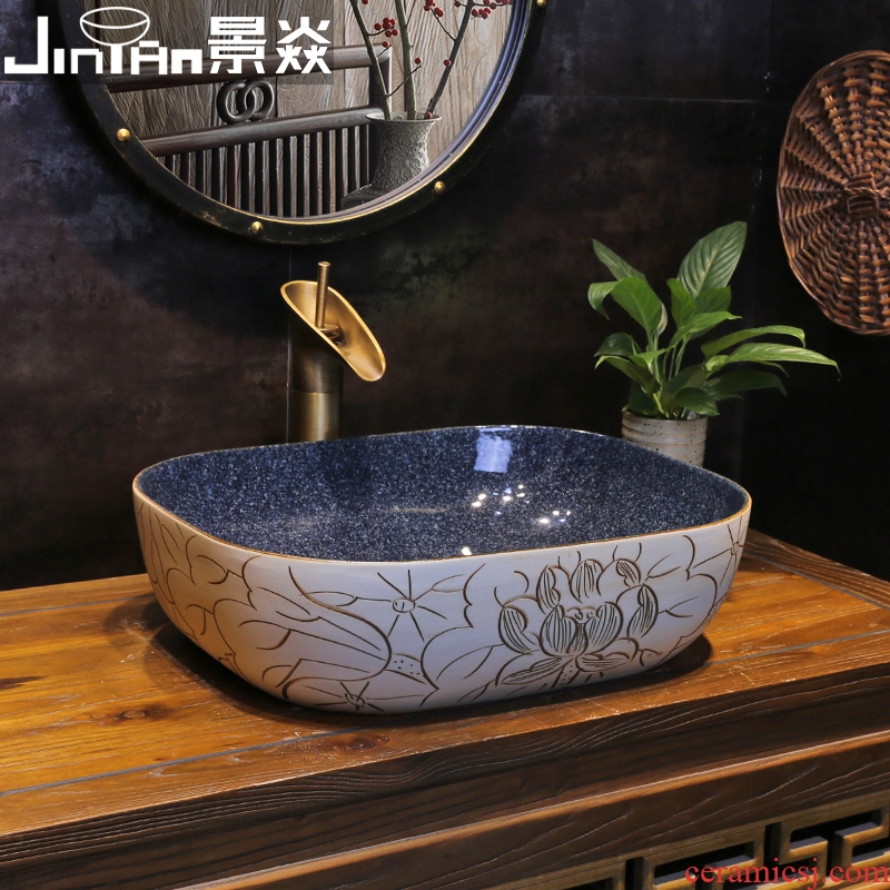 JingYan new Chinese lotus flower art on the stage basin bathroom ceramic lavatory household table plate lavabo single basin