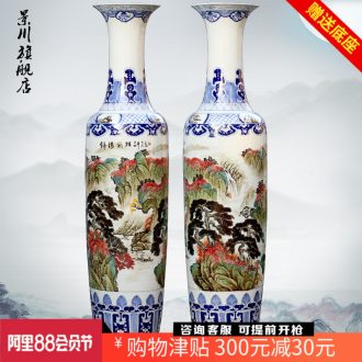 Jingdezhen ceramics hand-painted color bright future landing big vase sitting room of Chinese style household decorative furnishing articles