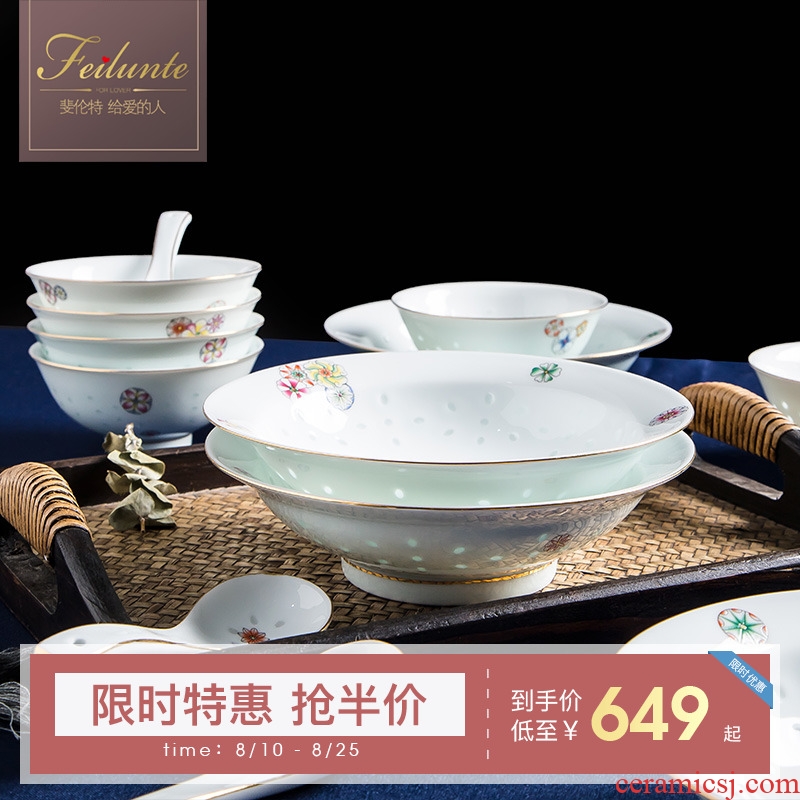 Fiji trent jingdezhen and exquisite porcelain tableware suit Chinese high-grade bowl chopsticks dishes home dishes gift set