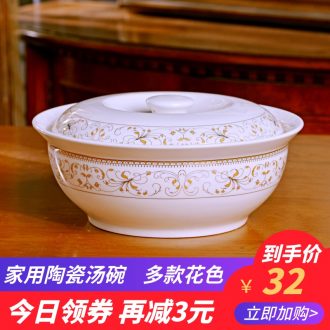 Jingdezhen ceramic soup pot with cover household soup bowl round pot dishes suit household 9 inches large soup bowl