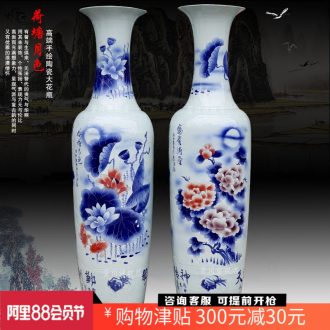 Jingdezhen ceramics engraving hand-painted lotus pond moonlight of large vases, sitting room decorates household porcelain furnishing articles