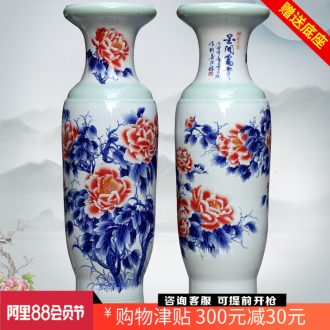 Hand color of large vase peony admiralty bottles of jingdezhen ceramics occupy the modern home furnishing articles sitting room