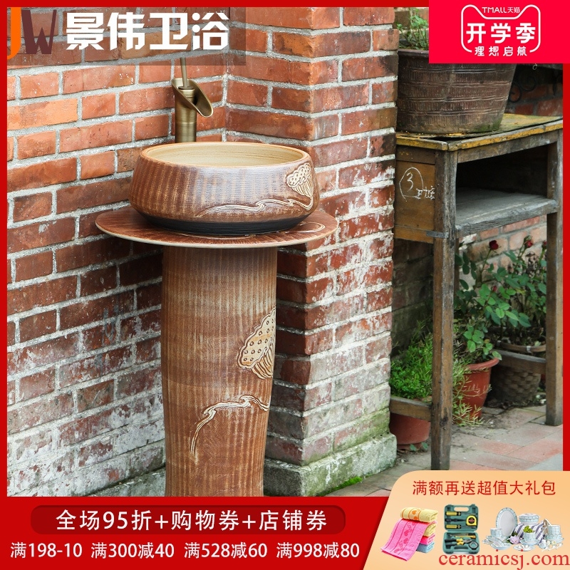 JingWei column basin sink pillar type lavatory ceramic basin basin of wash one balcony column outdoor