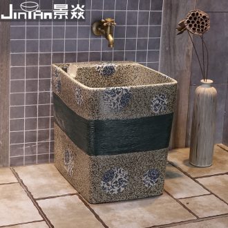 Chinese ceramic art mop pool table JingYan blue circle seal control mop pool bathroom sweep the floor mop pool balcony