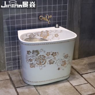 JingYan European art mop pool table control automatic washing mop basin under the balcony ceramic double drive mop pool