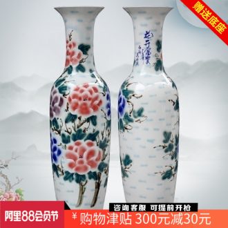 Jingdezhen ceramics hand-painted blooming flowers large vases, home furnishing articles sitting room of Chinese style hotel adornment