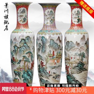 Jingdezhen ceramics pastel landscapes of large vase sitting room of Chinese style household act the role ofing is tasted furnishing articles the hotel lobby