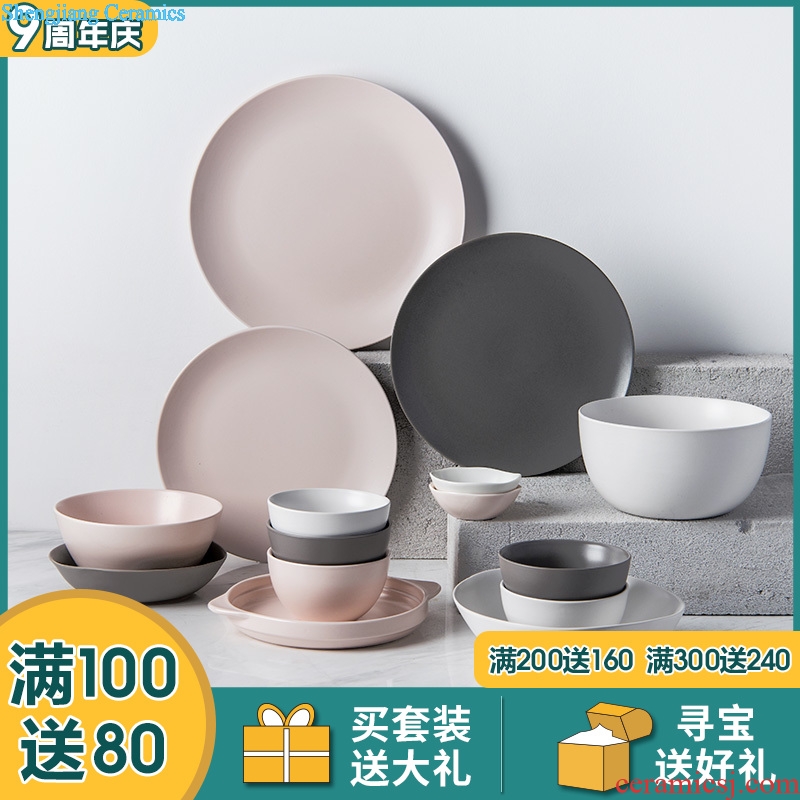Million jia Nordic contracted household creative ceramic tableware suit dishes 46 a wedding gift box Ceylon island