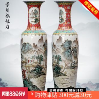 Hand painted landscapes jingdezhen famille rose porcelain vase landing place to live in the sitting room shops opening gifts